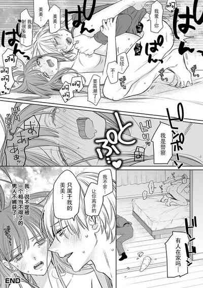 第18頁圖