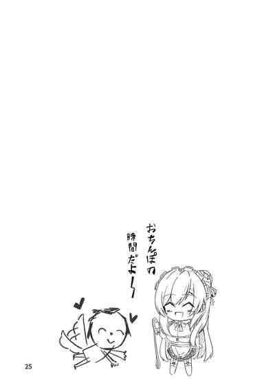 第26页图