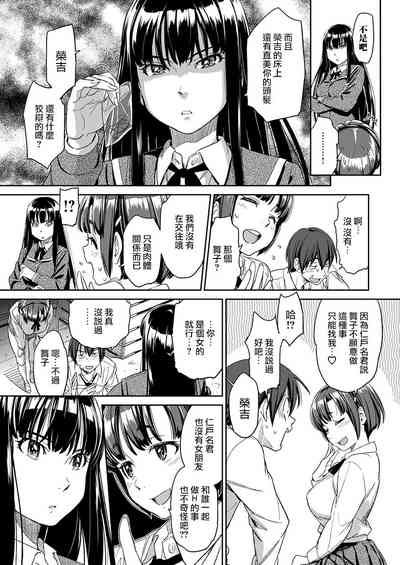 第10页图