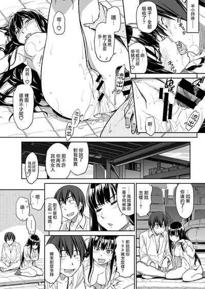 第22页图