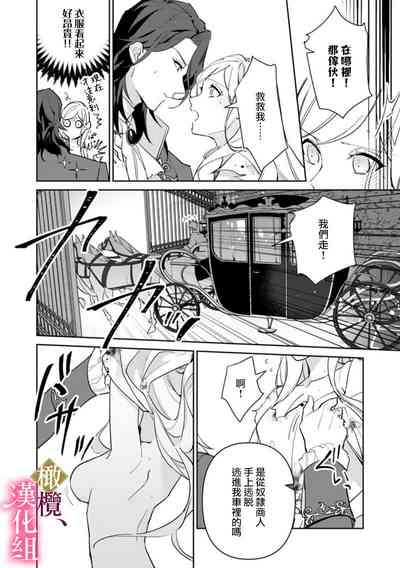 第18页图