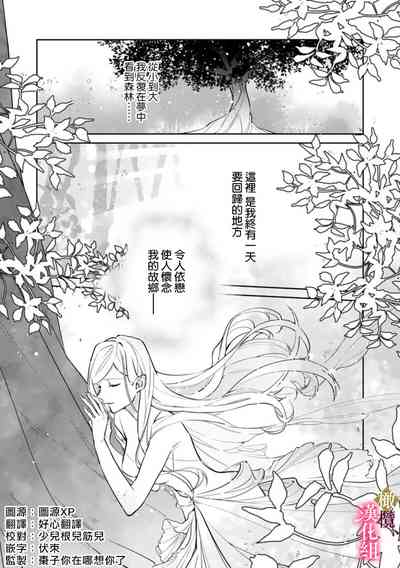 第42页图