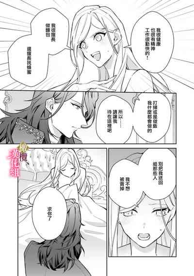第46页图