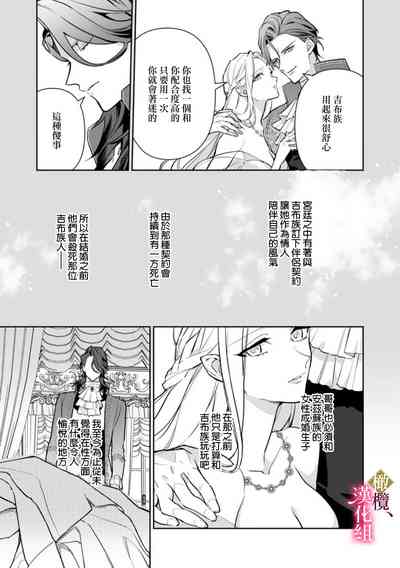 第62页图