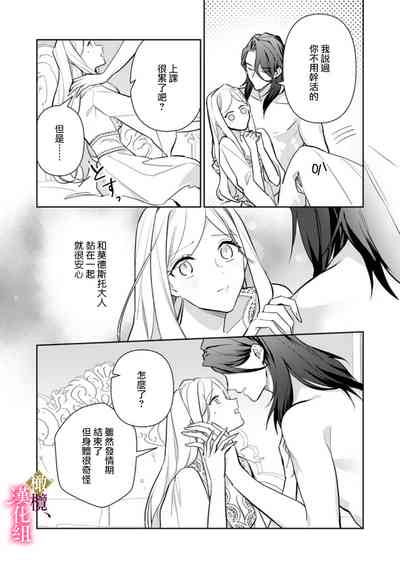 第94页图