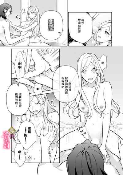 第98页图