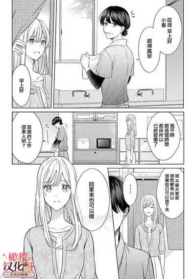 第150頁圖