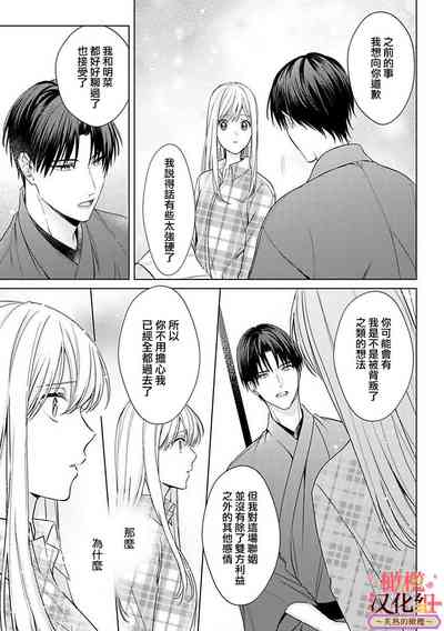 第154頁圖
