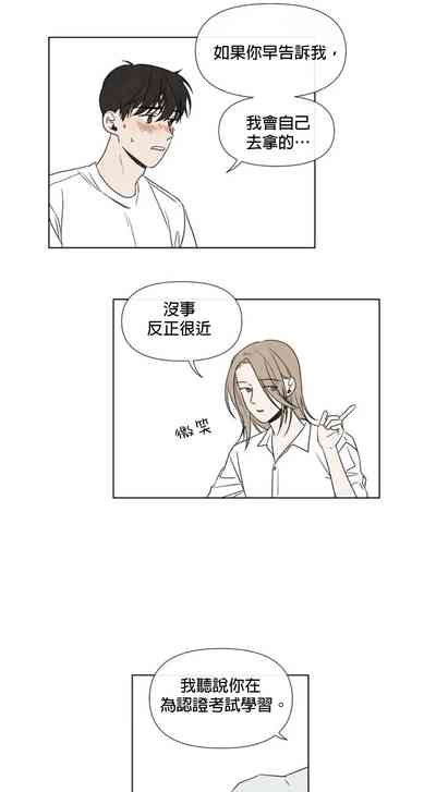 第342頁圖