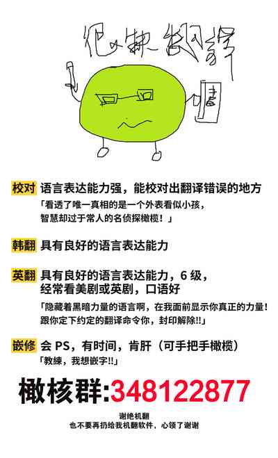 第362頁圖