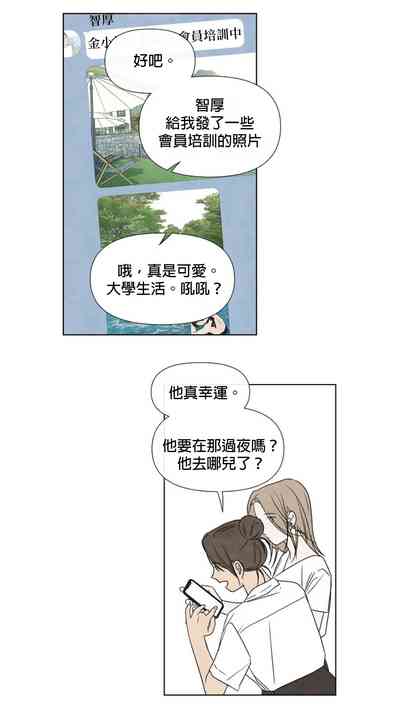 第378頁圖