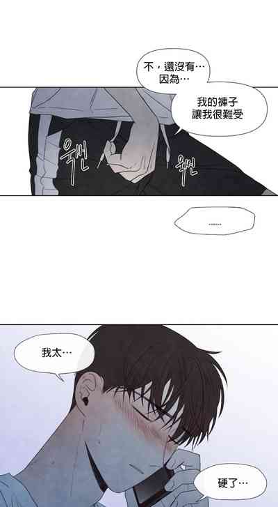 第426頁圖