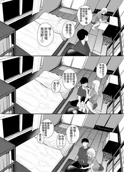 第46页 封面 - HaSM.cc