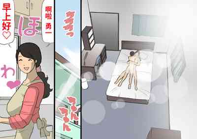 第110頁圖