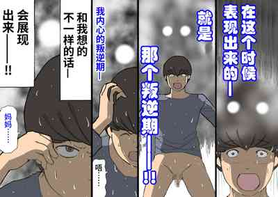 第42頁圖