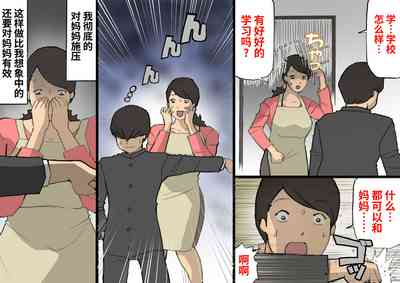 第54頁圖