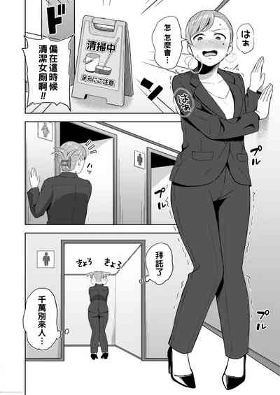 第6頁圖
