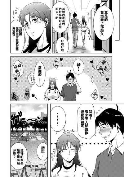 第18頁圖