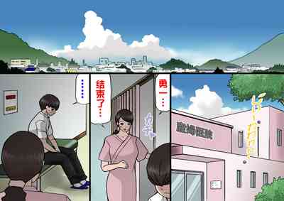 第2页图