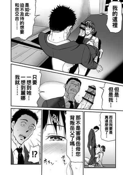 第42頁圖