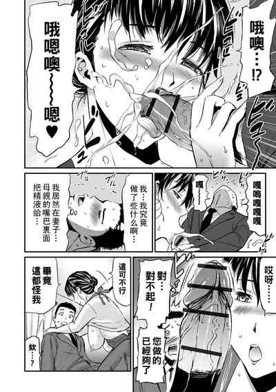 第46頁圖