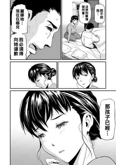 第62頁圖