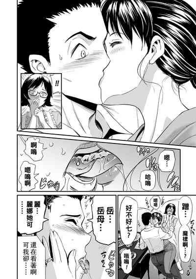 第66頁圖