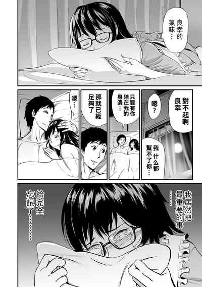 第70頁圖