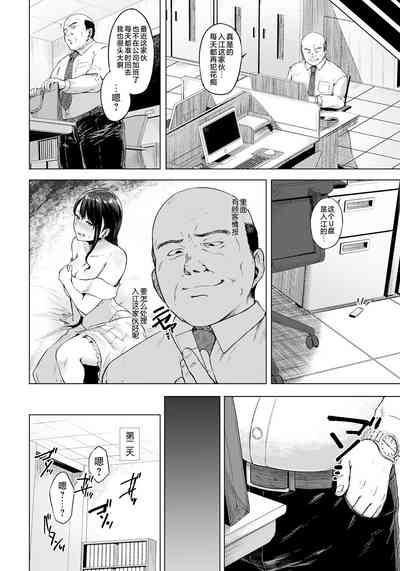 第2頁圖