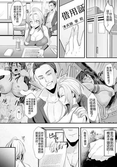 第2頁圖