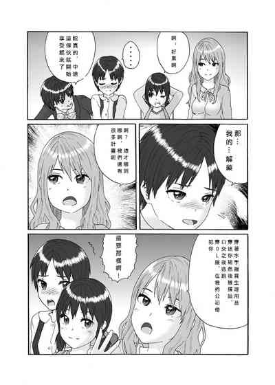 第30頁圖