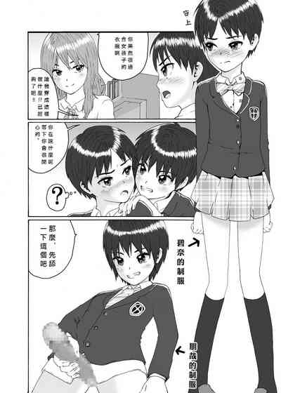 第6頁圖