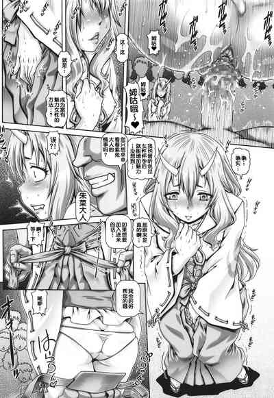 第6页图