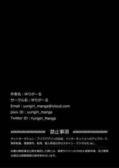 第34页图