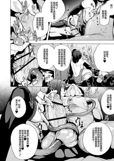 第10页图