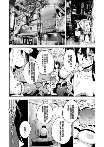 第6页图