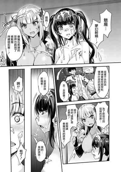 第26頁圖