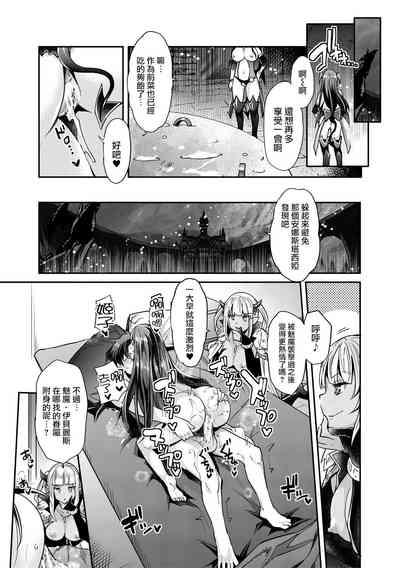 第38頁圖
