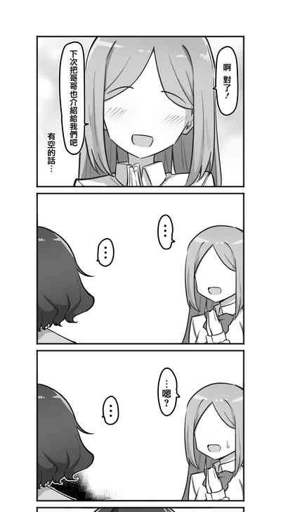 第146頁圖