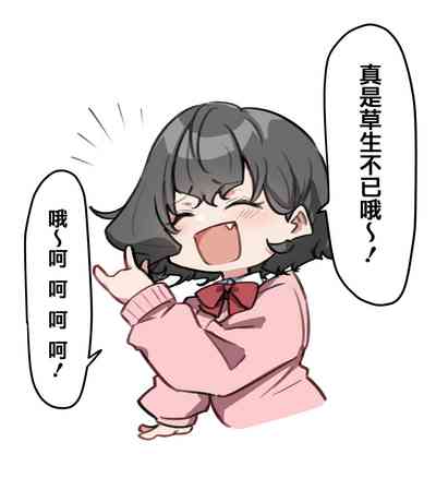 第170頁圖