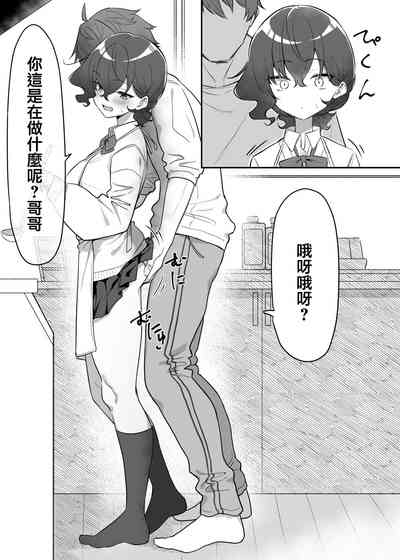 第214頁圖