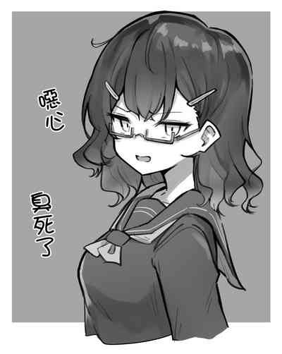 第226頁圖
