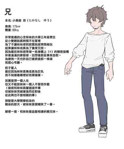 第230頁圖