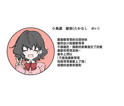 第238頁圖