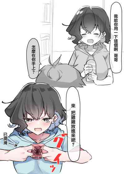 第62頁圖