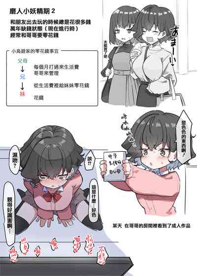 第94頁圖