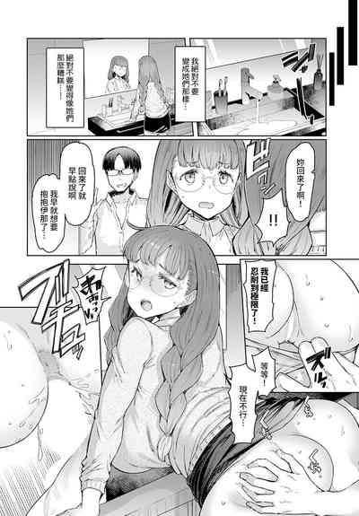 第10頁圖