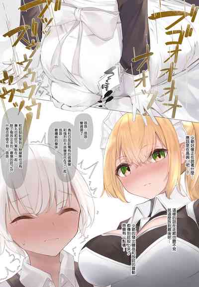 第58頁圖