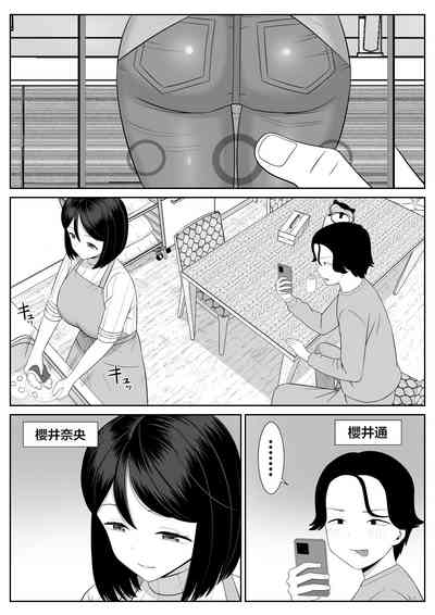 第2页图