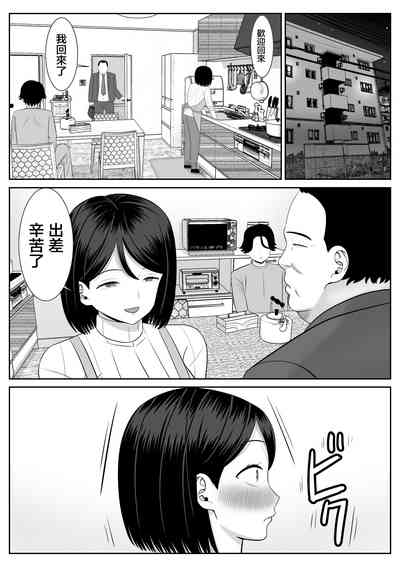 第58页图